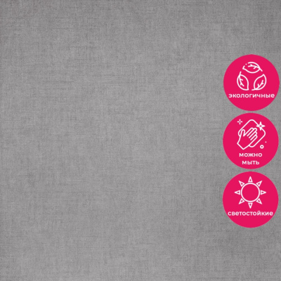 Обои 5101-11 Bernardo Bartalucci Coco Art