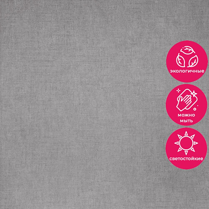 Обои 5101-11 Bernardo Bartalucci Coco Art Bernardo Bartalucci коллекция Coco Art производства Италия в интернет-магазине Обоитрейд