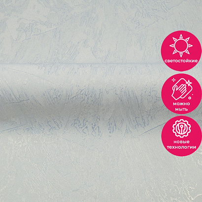 Обои VV72126-42 VOG Marco VOG коллекция Marco производства РОССИЯ в интернет-магазине Обоитрейд