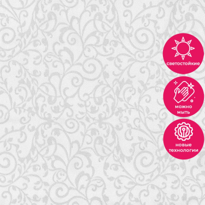 Обои 80615 Prima Italiana Colomba