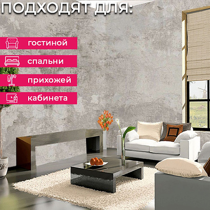 Обои A63101 Grandeco Ciara Grandeco коллекция Ciara производства РОССИЯ в интернет-магазине Обоитрейд