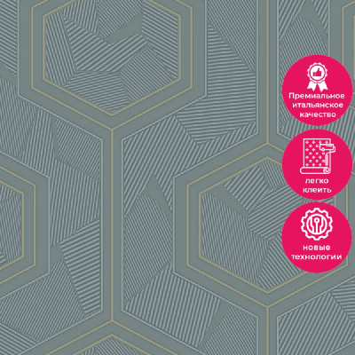 Обои Z12853 Zambaiti Parati Lamborghini 3