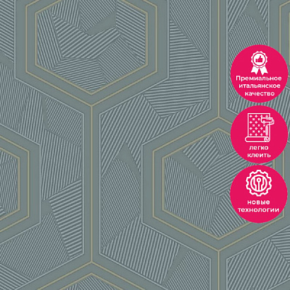 Обои Z12853 Zambaiti Parati Lamborghini 3 Zambaiti Parati коллекция Lamborghini 3 производства Италия в интернет-магазине Обоитрейд