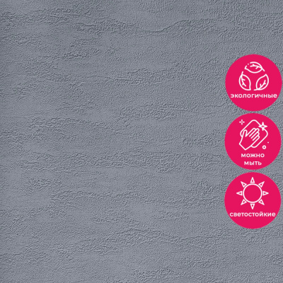 Обои RTE 2406-9 Alessandro Allori Bodega