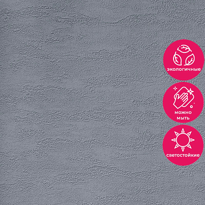 Обои RTE 2406-9 Alessandro Allori Bodega Alessandro Allori коллекция Bodega производства Италия в интернет-магазине Обоитрейд