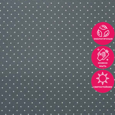 Обои 54434-21 Andrea Rossi Spectrum Trend