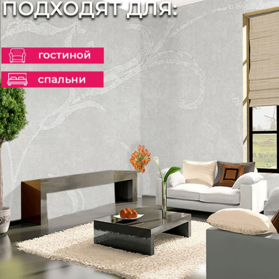 Обои 5098-1 Bernardo Bartalucci Coco Art