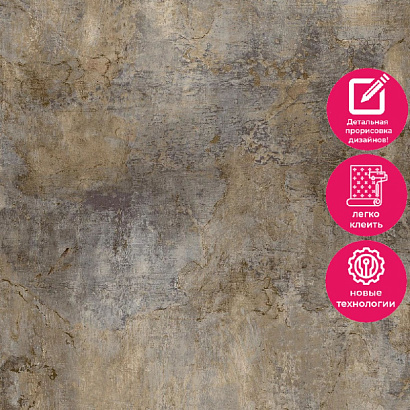 Обои 191702 Grandeco Icon Grandeco коллекция Icon производства Бельгия в интернет-магазине Обоитрейд