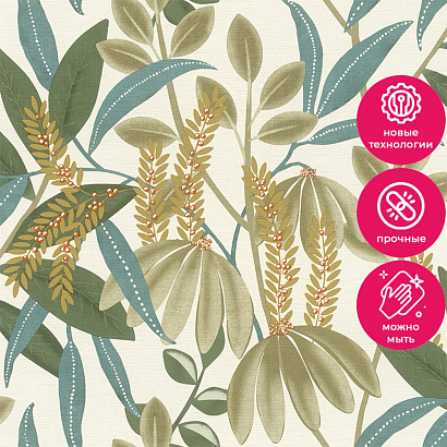 Обои 580624 Rasch Country Charme Rasch коллекция Country Charme производства Германия в интернет-магазине Обоитрейд