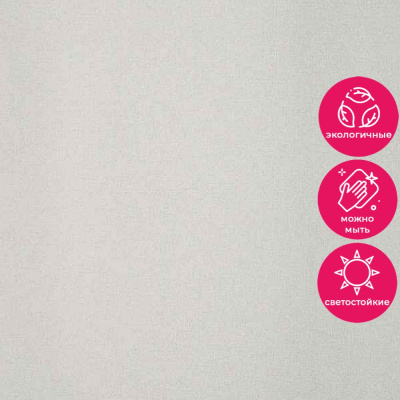 Обои 54436-6 Andrea Rossi Spectrum Trend