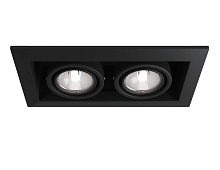 Встраиваемый светильник Technical Downlight DL008-2-02-B