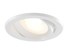 Встраиваемый светильник Technical Downlight DL014-6-L9W