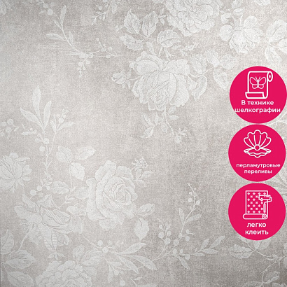 Обои 5097-2 Bernardo Bartalucci Coco Art Bernardo Bartalucci коллекция Coco Art производства Италия в интернет-магазине Обоитрейд