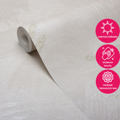 Обои 285036 Accento Reeds