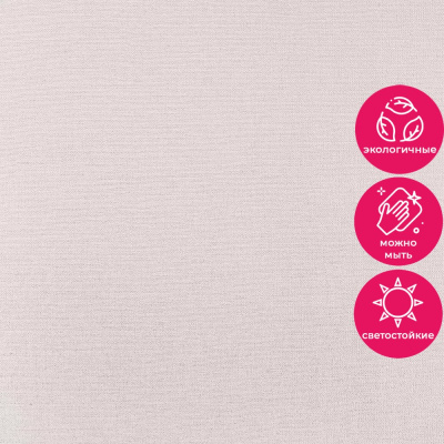 Обои 15019-7 Alessandro Allori Rossa