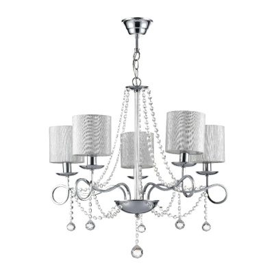 Люстра Freya Classic FR2907-PL-05-CH
