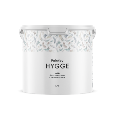 Краска Hygge Мокко 2,7 л