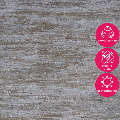 Обои RTE 2405-5 Alessandro Allori Bodega Alessandro Allori коллекция Bodega производства Италия в интернет-магазине Обоитрейд