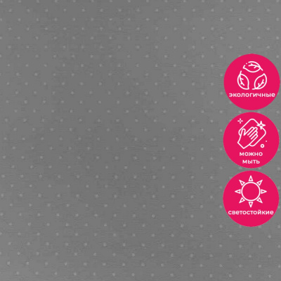 Обои 54434-13 Andrea Rossi Spectrum Trend