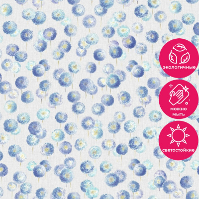 Обои R164119 Grandeco Gloria