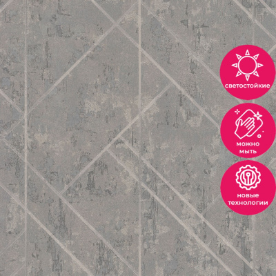 Обои 70563-48 R аспект Мичиган