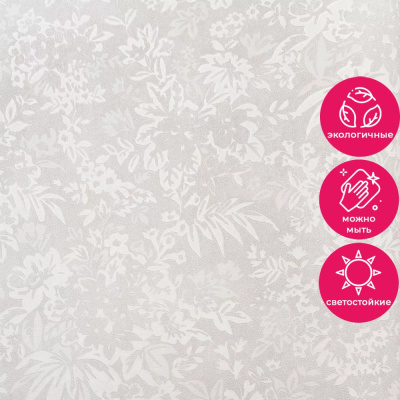 Обои 15022-3 Alessandro Allori Rossa