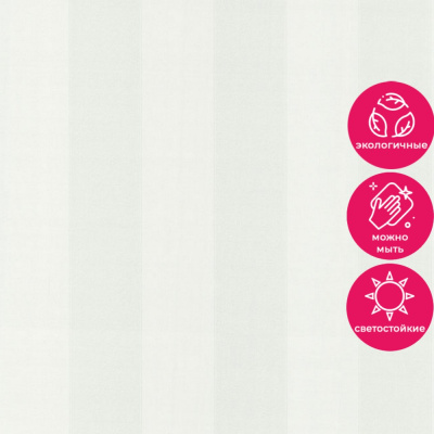 Обои 70577-14 R аспект Луиза