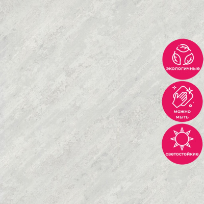 Обои 70565-14 R аспект Стамбул