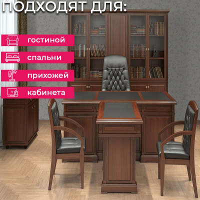 Обои 34957 Marburg Eclectic