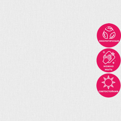 Обои R164013 Grandeco Gloria