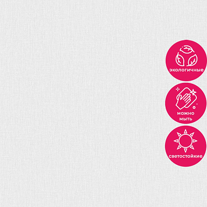 Обои R164013 Grandeco Gloria Grandeco коллекция Gloria производства Бельгия в интернет-магазине Обоитрейд