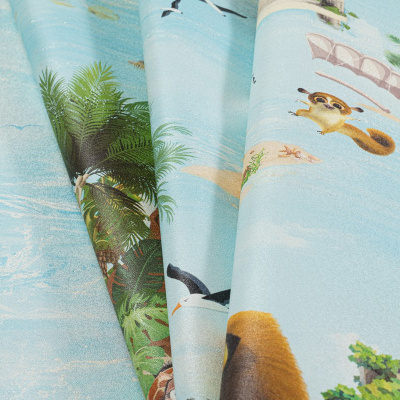 Обои 10979-02 Артекс Африка