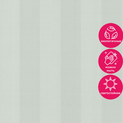 Обои 70577-17 R аспект Луиза