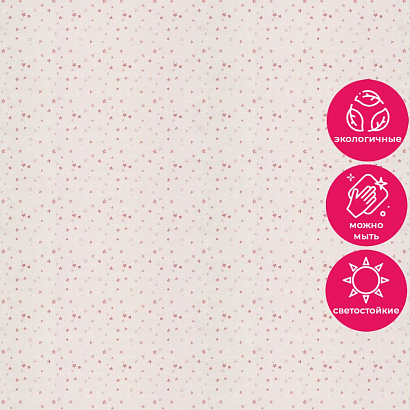 Обои KM7816 Kerama Marazzi Weekend / Primavera Kerama Marazzi коллекция Weekend производства РОССИЯ в интернет-магазине Обоитрейд