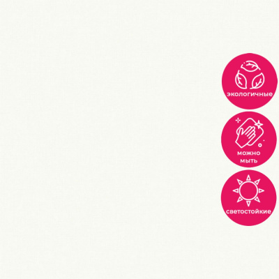 Обои A 71001 Grandeco Arcadia