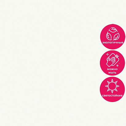 Обои A 71001 Grandeco Arcadia Grandeco коллекция Arcadia производства Бельгия в интернет-магазине Обоитрейд