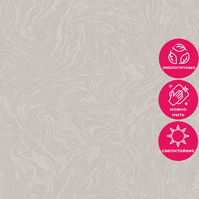 Обои Z12850 Zambaiti Parati Lamborghini 3 Zambaiti Parati коллекция Lamborghini 3 производства Италия в интернет-магазине Обоитрейд