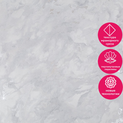 Обои PL72280-41 Palitra Life Тоскана