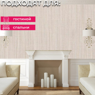 Обои 80644 Prima Italiana Colomba