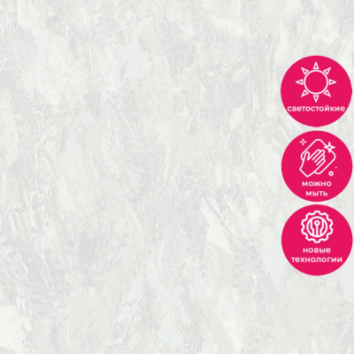 Обои 9232-00 Monte Solaro Akturu