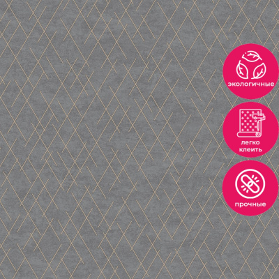 Обои R159123 Grandeco Avanti / Gloria