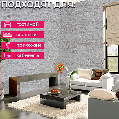 Обои RTE 2405-6 Alessandro Allori Bodega Alessandro Allori коллекция Bodega производства Италия в интернет-магазине Обоитрейд