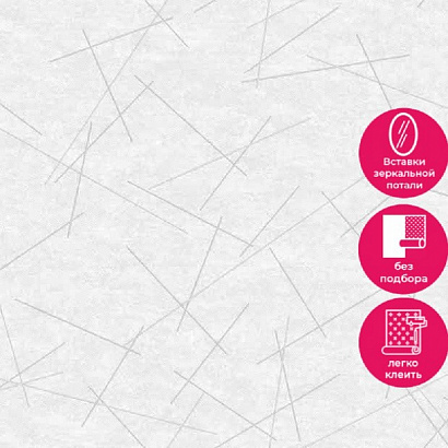 Обои R159125 Grandeco Avanti / Gloria Grandeco коллекция Avanti производства Бельгия в интернет-магазине Обоитрейд