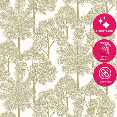 Обои A 71301 Grandeco Arcadia Grandeco коллекция Arcadia производства Бельгия в интернет-магазине Обоитрейд