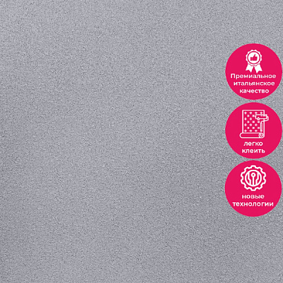 Обои RTE 2409-6 Alessandro Allori Bodega Alessandro Allori коллекция Bodega производства Италия в интернет-магазине Обоитрейд