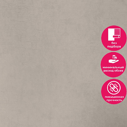 Обои 5099-16 Bernardo Bartalucci Coco Art Bernardo Bartalucci коллекция Coco Art производства Италия в интернет-магазине Обоитрейд