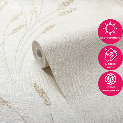 Обои 285042 Accento Reeds