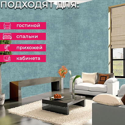 Обои A53711 Grandeco Ciara Grandeco коллекция Ciara производства РОССИЯ в интернет-магазине Обоитрейд