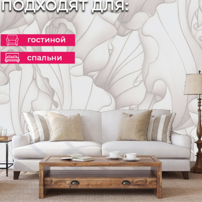 Обои VV72225-24 VOG Боливия