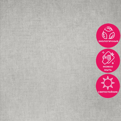 Обои 5101-15 Bernardo Bartalucci Coco Art